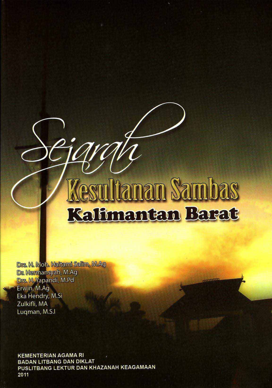 Sejarah Kesultanan Sambas, Kalimantan Barat 